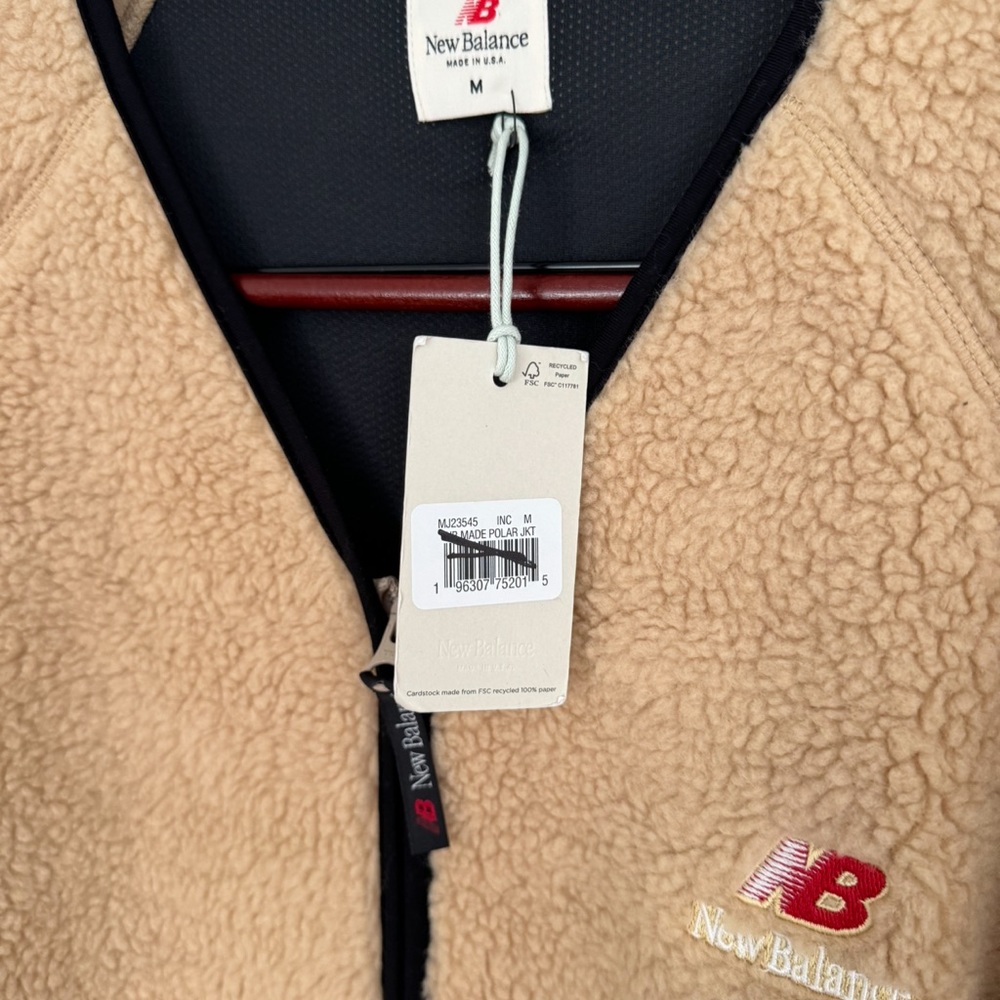New Balance Tan Fleece Jacket - Picture 6 of 8